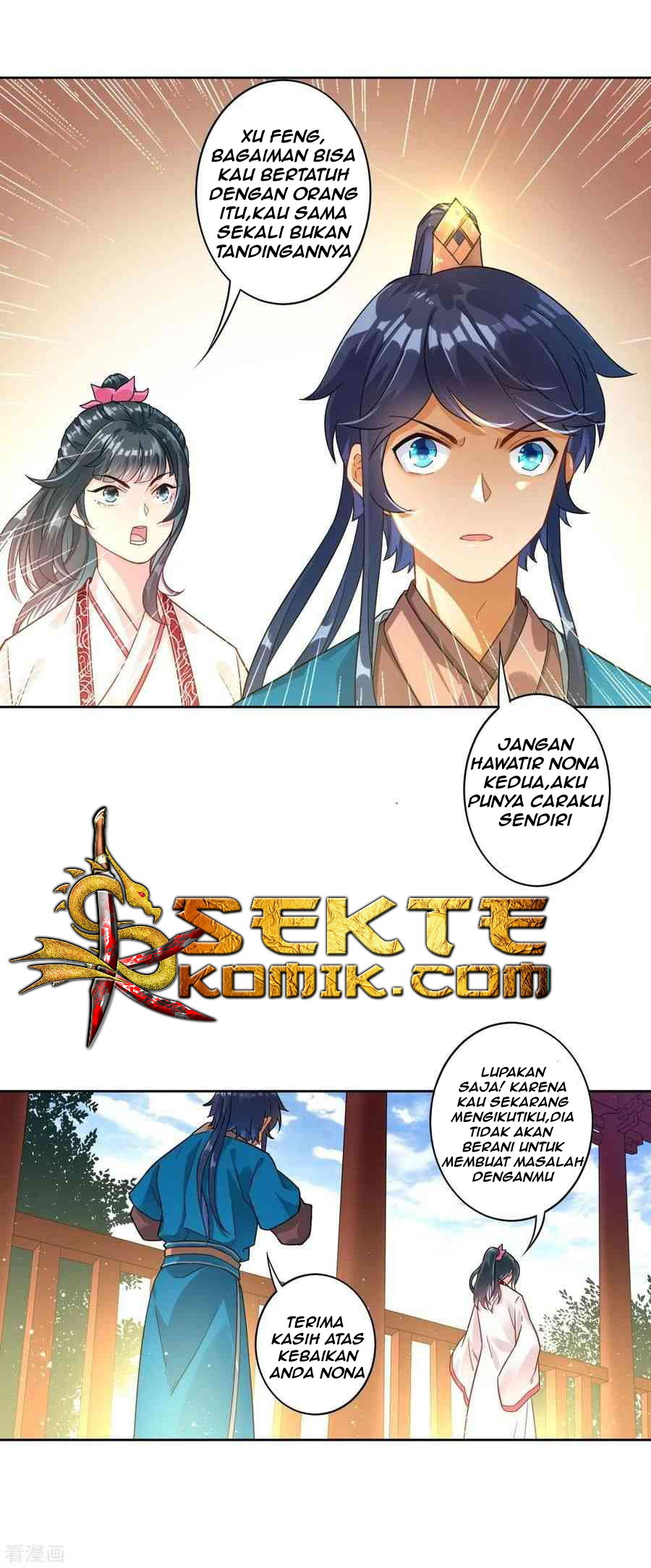 First Class Family Chapter 07 Gambar 21